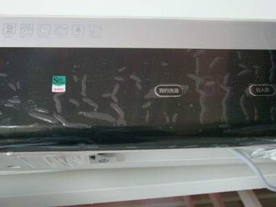 【節(jié)能無憂 超低價】價格,廠家,圖片,其他熱水器,壽光市思維興業(yè)電子服務-