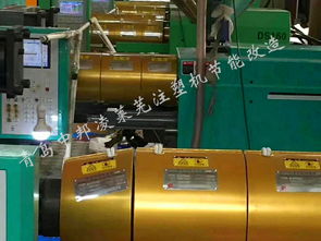 山東地區(qū)節(jié)能改造部分案例 不含青島