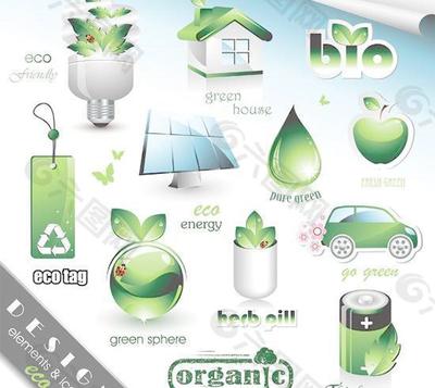 低碳節(jié)能綠色環(huán)保圖標(biāo)矢量素材