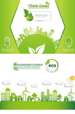 環(huán)保圖標保護環(huán)境綠色圖標矢量元素