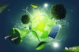 工業(yè)和信息化部關(guān)于印發(fā) 工業(yè)節(jié)能與綠色標(biāo)準(zhǔn)化行動計劃 2017 2019年 的通知