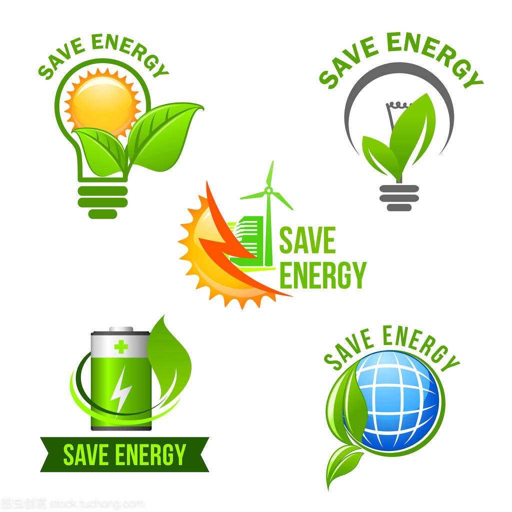 綠色生態(tài)動力及節(jié)能符號集