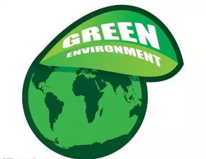 環保部 扎實推進環保設施向公眾開放