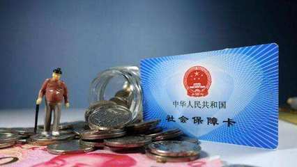 社保代繳服務(wù)全解析 專業(yè)代理與繳納指南