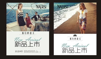 平面廣告設(shè)計(jì)與展覽展示服務(wù) 創(chuàng)意與空間的完美融合